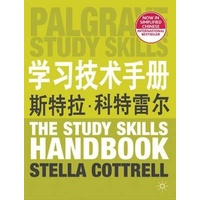 The Study Skills Handbook (Simplified Chinese Language Edition) Education Book