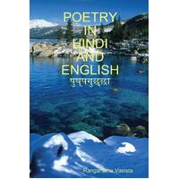 Poetry in Hindi and English -Ranganatha Vasista Paperback Book