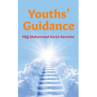 Youths Guidance - Hjj Muhammad Karim Kermni