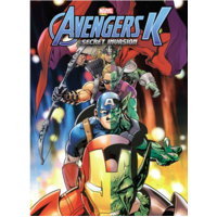 Avengers K, Book 4: Secret Invasion Book
