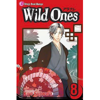 Wild Ones, Vol. 8 -Kiyo Fujiwara Book