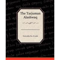 The Tarjuman Alashwaq Muhyiddin Ibn Al-arabi Paperback Book