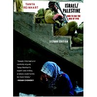 Israel/Palestine: How to End the War of 1948, Second Edition Paperback Book