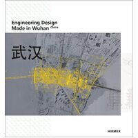 Engineering Design: Made in­ Wuhan - China