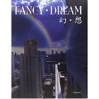 Fancy Dream -Eleanora Battiston Art Book