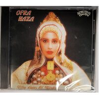 50 Gates of Wisdom - Ofra Haza CD