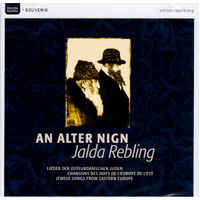 An Alter Nign Jewish Songs F -Jalda Rebling CD