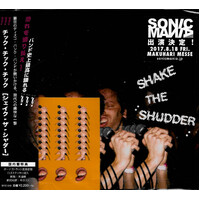 !!! - Shake The Shudder BRAND NEW SEALED MUSIC ALBUM CD