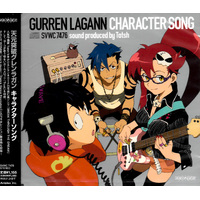 Â§©ÂÖÉÁ™ÅÁ†¥„Ç∞„É¨„É≥„É©„Ç¨„É≥„ÄÄ„Ç≠„É£„É©„ÇØ„Çø„Éº„ÇΩ„É≥„Ç∞ CD
