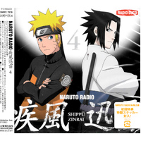 ÔºÆÔº°Ôº≤ÔºµÔº¥ÔºØ„ÄÄÔº≤Ôº°Ôº§Ôº©ÔºØ„ÄÄÁñæÈ¢®ËøÖÈõ∑„ÄÄÔºî CD