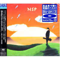 Nsp Best Selection 1973-86 -N.S.P., N. S. P CD