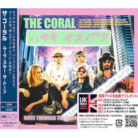 Move Through the Dawn - The Coral (England) CD