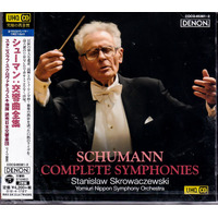 Schumann: Symphonies -Schumann / Skrowaczewski, Stanislaw CD