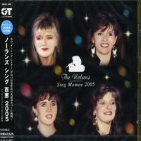 Sings Momoe 2005 - The Nolans CD