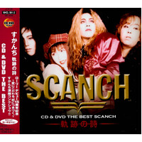 The Best of Scanch CD