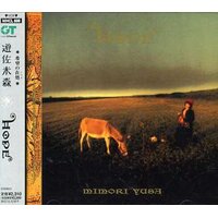 Hope -Yusamimori Mimori Yusa CD