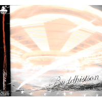Buddhistson - Buddhistson CD