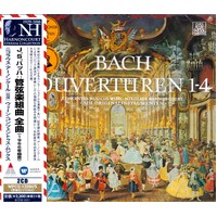 J.S. Bach: Orchestral Suites 1-4 -Bach / Harnoncourt, Nikolaus CD