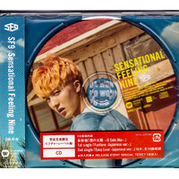 Sensational Feeling Nine: Cha Ni Version -Sensational Feeling Nine CD
