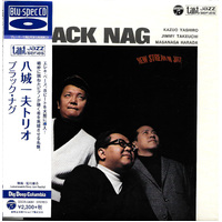 Black Nag - Kazuo Yashiro CD