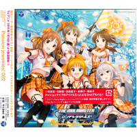 Idolmaster Cinderella Mastsion Jewelries 002 (Original Soundtrack) -Game Music CD