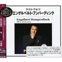Best Selection - Engelbert Humperdinck CD