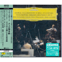 Dvorak: Cello Concerto/Tchaikovsky -Various Artists CD