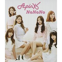Nonono: Eunji Version -Apink CD