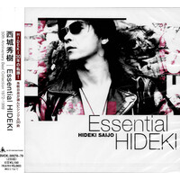 Essential Hideki 30th Anniversary Best Collection 1972-1999 MUSIC CD NEW SEALED