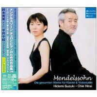 Mendelssohn: Cello Sonatas Nos.1 & 2 - Hidemi/Chie Hirai Suzuki CD