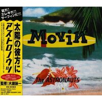 Movin -The Astronauts , Lee Hazlewood CD