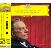 Brahms: Symphony 1 -Karl Bohm CD