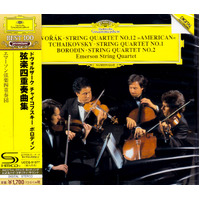 Dvorak: String Quartet 12 America -Emerson String Quartet CD