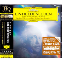 R.Strauss: Ein Heldenleben -Richard.Strauss CD
