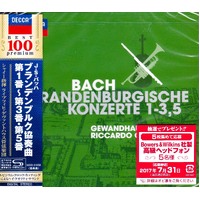 J.S.Bach Brandenburg Concertos Nos.13 5 -J.S.Bach Brandenburg CD