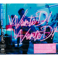 Wanted Wanted Limited -Mrs Green Apple CD