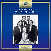 Best Of The Platters 20Th Century Masters The Millennium Collection -Platters CD