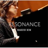 Resonance Shm - Hakuei Kim CD