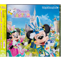 Tokyo Disneyland Disney's Easter 2017 Japan Version -Various CD