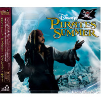 Disney Pirates Summer -Tokyo Disneysea CD