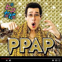PPAP - Piko-Taro (PPAP) CD