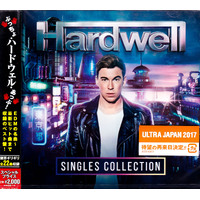Best -Hardwell CD