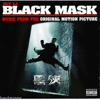 BLACK MASK Original Soundtrack CD, 16 tracks CD