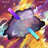 Aljawal -Debruit & Alsarah CD
