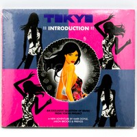 Tokyo Introduction Project Mark Doyle-Jason Brooks MUSIC CD NEW SEALED