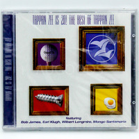 Tappan Zee is 20! The Best Of Tappan Ze CD