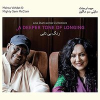 Deeper Tone Of Longing Love Duets Across Civilizations -Vadat,Mahsa Mcclain, CD