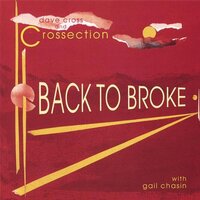 Back To Broke -Dave Cross, , Will Brady Bobsharp Titus Turner Henry Glover Bill CD