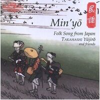 Japanese Folk Music -Traditional CD