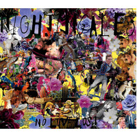 The Nightingales - No Love Lost CD